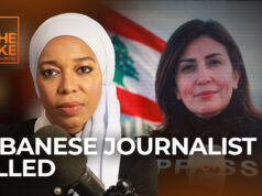 How Israel targeted and killed Lebanese journalist Amal Khalil | Israel attacks Lebanon News